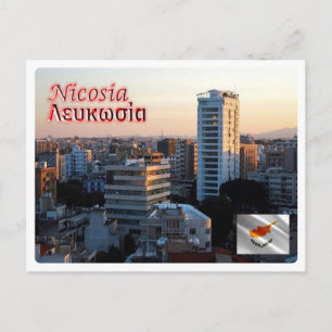 Cyprus - Nicosia - Postcard
