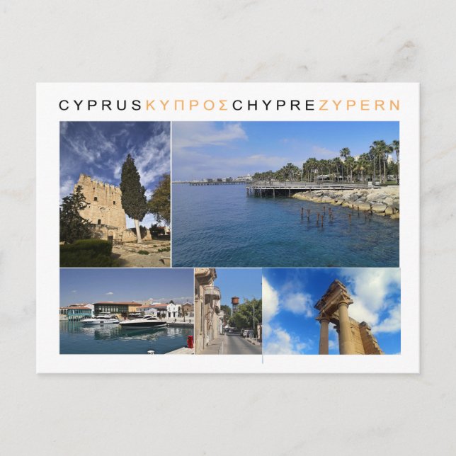 Cyprus postcard (Front)