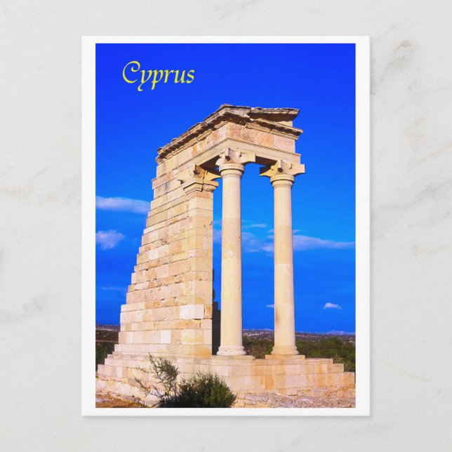 Cyprus The Temple of Apollo Postcard (Front)