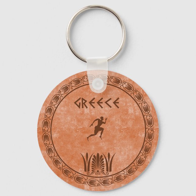 cyrcle greek design key ring (Front)