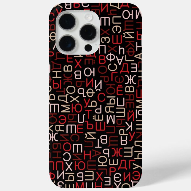 Cyrillic Case-Mate iPhone Case (Back)