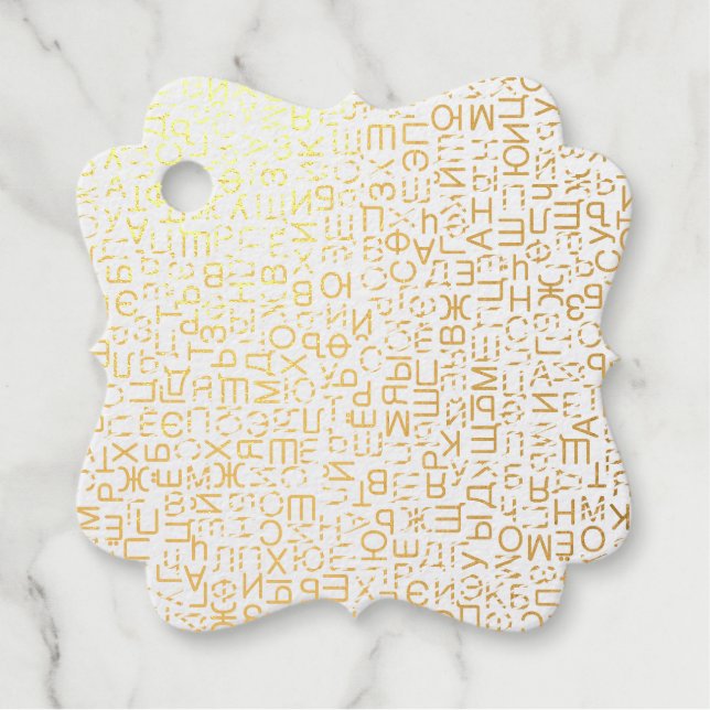 Cyrillic Favour Tags (Front)