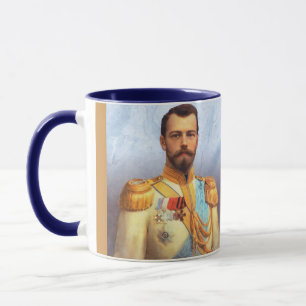Czar Nicholas II of Russia Cup