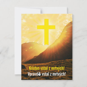 Czech "Christ is Risen" Religious Easter  Holiday Card