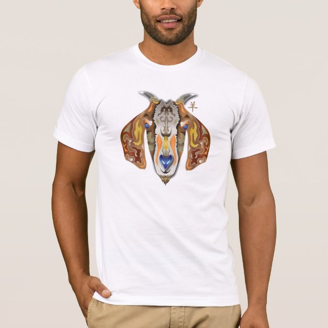 Da Goat 2015 T-Shirt (Front)