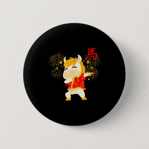 Dabbing Horse Chinese New Year Of The Horse2026  6 Cm Round Badge