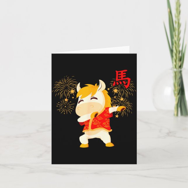 Dabbing Horse Chinese New Year Of The Horse2026  Card (Front)