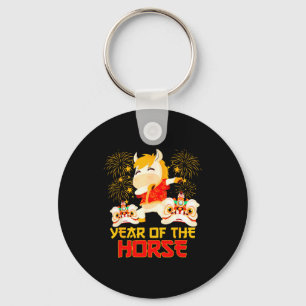Dabbing Horse Chinese New Year Of The Horse2026 Key Ring