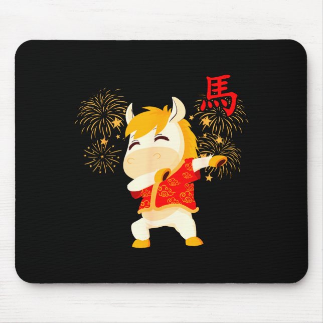Dabbing Horse Chinese New Year Of The Horse2026  Mouse Mat (Front)