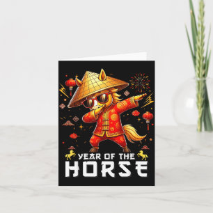 Dabbing Horse Lunar Chinese New Year Of The Horse  Card