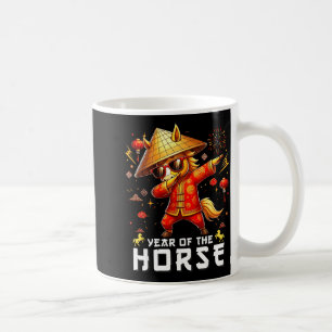 Dabbing Horse Lunar Chinese New Year Of The Horse Coffee Mug