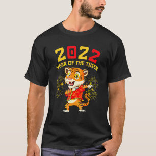 Dabbing Year Of The Tiger Happy Chinese New Year 2 T-Shirt