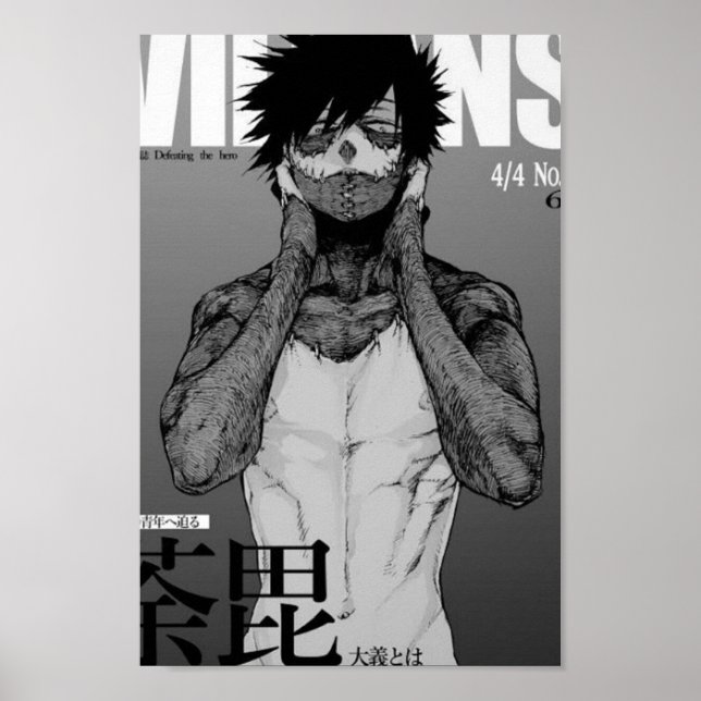 Dabi Magazine Poster (Front)