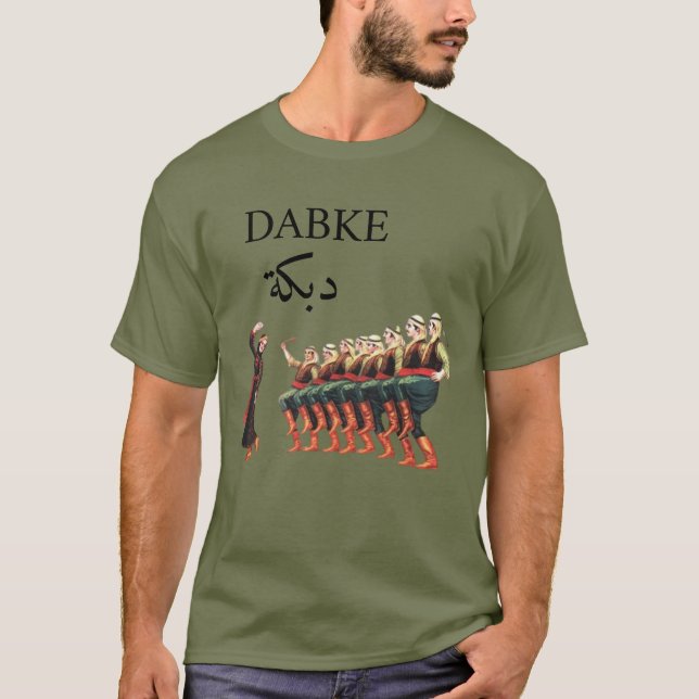 Dabke Levant Folk Dance T-Shirt (Front)