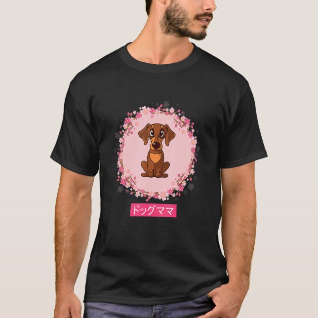 Dachshund Dog Japanese Cherry Blossom Sakura T-Shirt (Front)