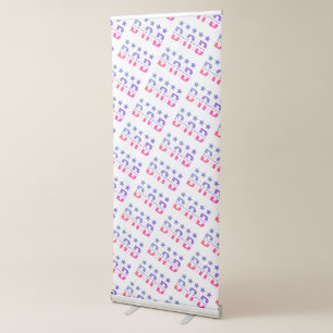 Dad Limited Edition Retractable Banner