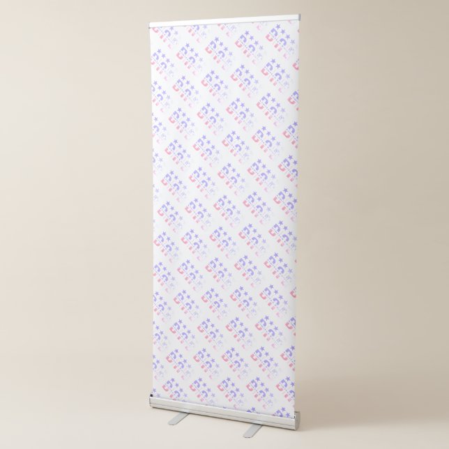 Dad Limited Edition Retractable Banner (3/4)