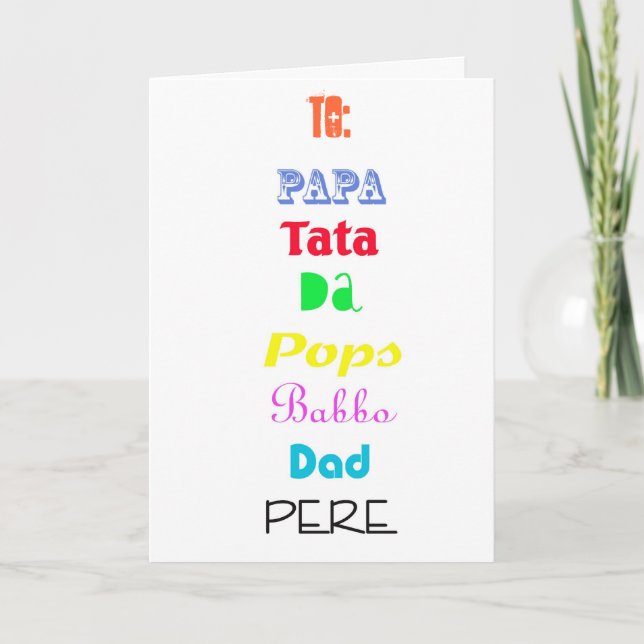 Dads of the World Card (Front)