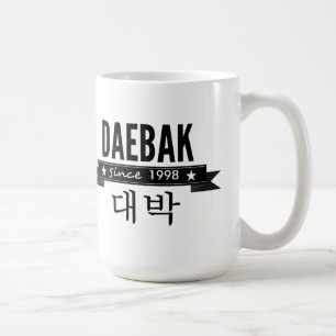 Daebak is Korean for Awesome Coffee Mug