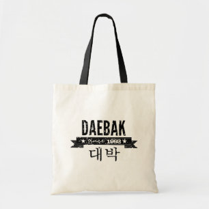 Daebak is Korean for Awesome (in Grunge) Tote Bag