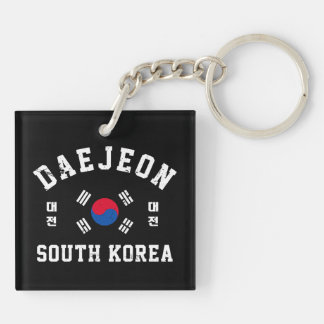 Daejeon South Korea  Key Ring