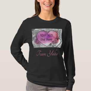 Daf Yomi Team Yalta "It is not difficult" Vivid T-Shirt
