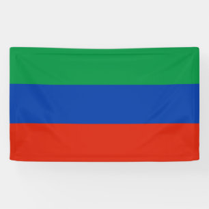 Dagestan flag Banner