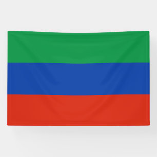 Dagestan Flag Banner