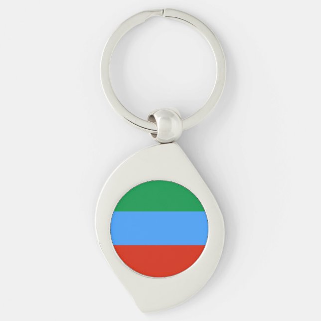 Dagestan Flag Key Ring (Front)