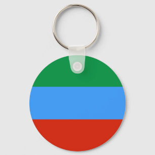 Dagestan, Russia flag Key Ring