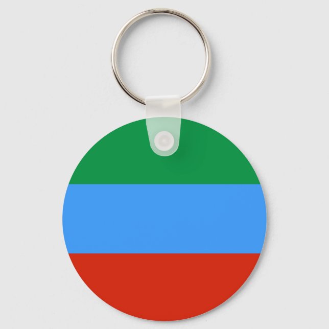 Dagestan, Russia flag Key Ring (Front)