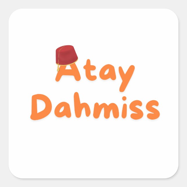 Dahmiss tea square sticker (Front)