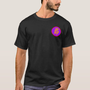 Dai-Shihan (大師範) Patch Design T-Shirt