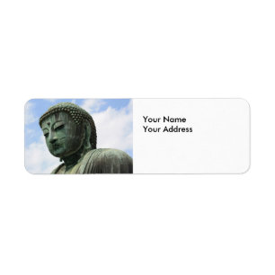 Daibutsu