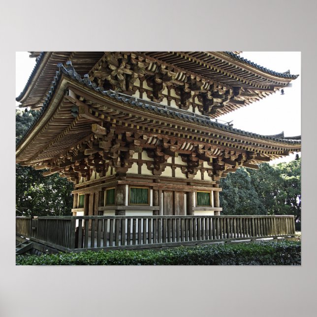 Daigo-ji Temple Pagoda 2 - Kyoto Japan Poster (Front)