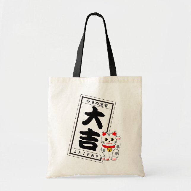 DAIKICHI (Great fortune) and White Cat Tote Bag (Front)