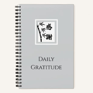 Daily Gratitude Notebook Bamboo