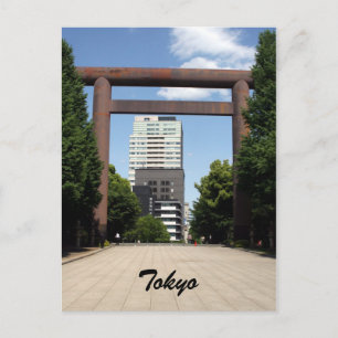 daini torii postcard