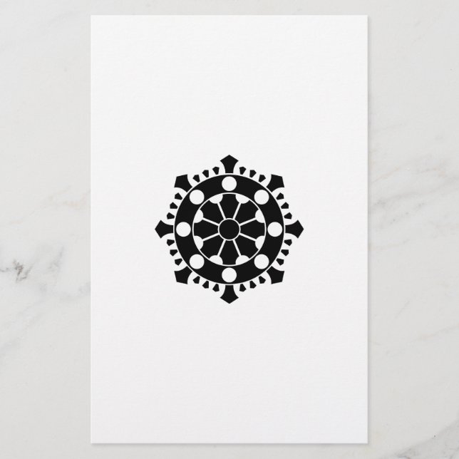 Dainichiwa Treasure Stationery (Front)