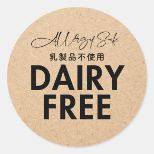 Dairy Free Allergy Safe Kraft Bakery Classic Round Sticker