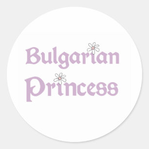 Daisies Bulgarian Princess Classic Round Sticker