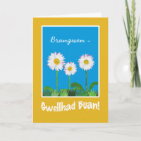 Daisies Get Well Card: Personalize: Welsh Greeting