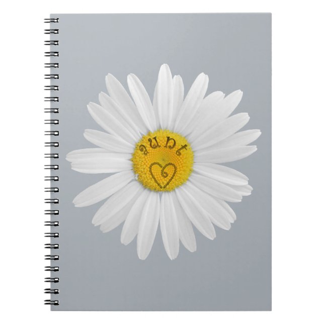 Daisy Flower For Aunt Art Customise Background Notebook (Front)