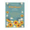 Daisy Sunflower Bridal Shower Party Invitation