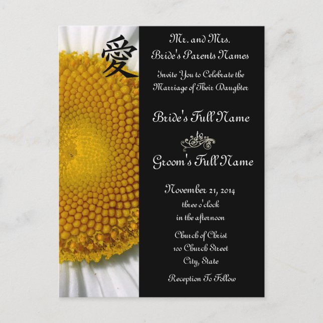 Daisy Wedding Invitations and Favours (Front)