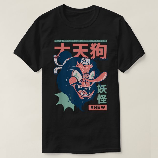 DAITENGU  Ancient and Powerful Japanese Yokai  T-Shirt (Design Front)