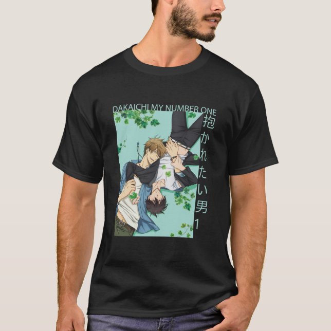 Dakaichi My Number 1 Essential  T-Shirt (Front)
