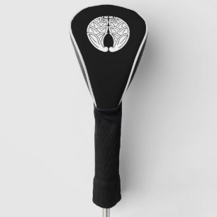 Daki Myoga Golf Head Cover