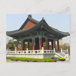 Dalgubeol Grand Bell park in Daegu, South Korea Postcard