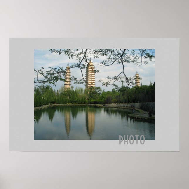 Dali landscape poster (Front)